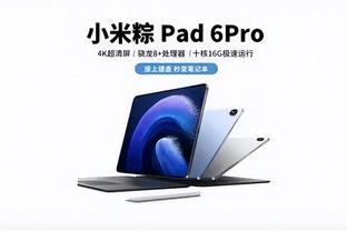 18新利体育app品牌官网